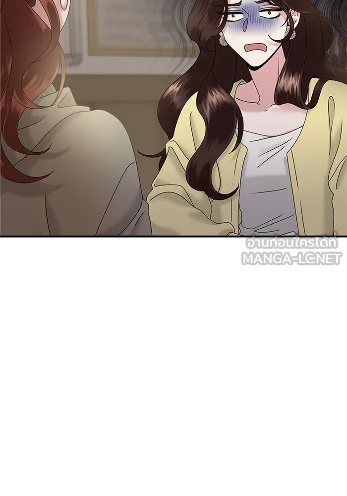 สามีที่ไม่ได้ขอ ตอนที่ 8 รูปที่ 45