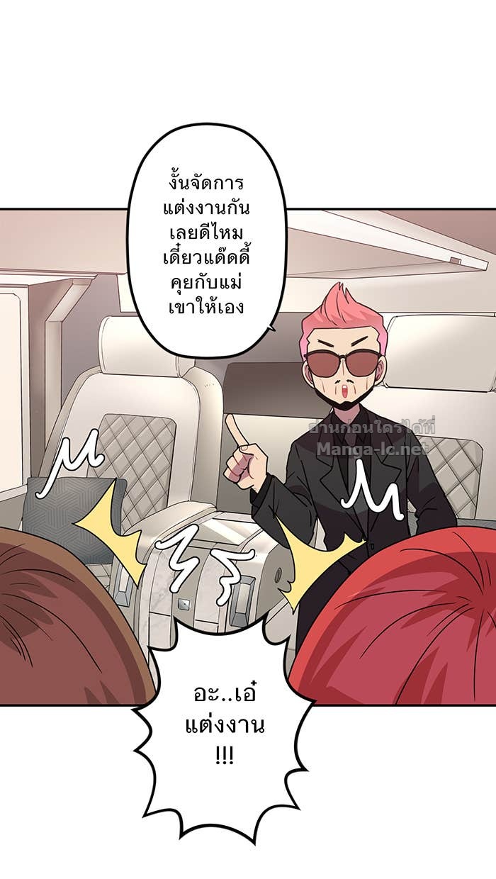 Doujin-Lc- อ่าน โดจิน มังฮวา เกาหลี ญี่ปุ่น จีน แปลไทย Take My Money รักนี้...มีเปย์ ตอนที่ 1 2 3 4 5 6 7 8 9 10 11 12 13 14 ฟรี ไม่มีโฆษณา อ่าน โดจิน Manhwa เกาหลี ญี่ปุ่น จีน เรามีครบ คัดมาให้เน้นๆ โดจิน 18+ รับประกันความฟินโดย Doujin Lc