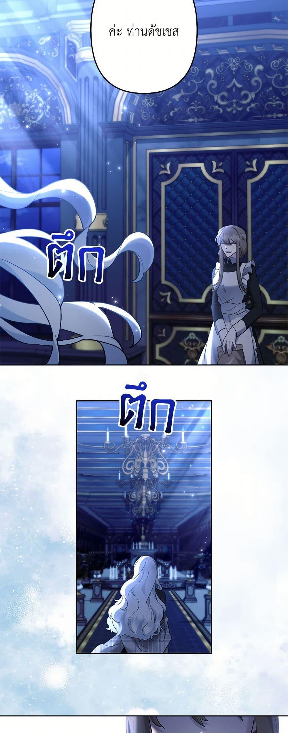 Manga-lc-com อ่านมังงะ อ่านการ์ตูน ออนไลน์ ฟรี I Need to Raise My Sister Right ตอนที่ 1 2 3 4 5 6 7 8 9 10 11 12 13 14 ฟรี ไม่มีโฆษณา Manga-lc - อ่าน มังงะ อ่าน การ์ตูน ออนไลน์ อ่านมังงะ ฟรี