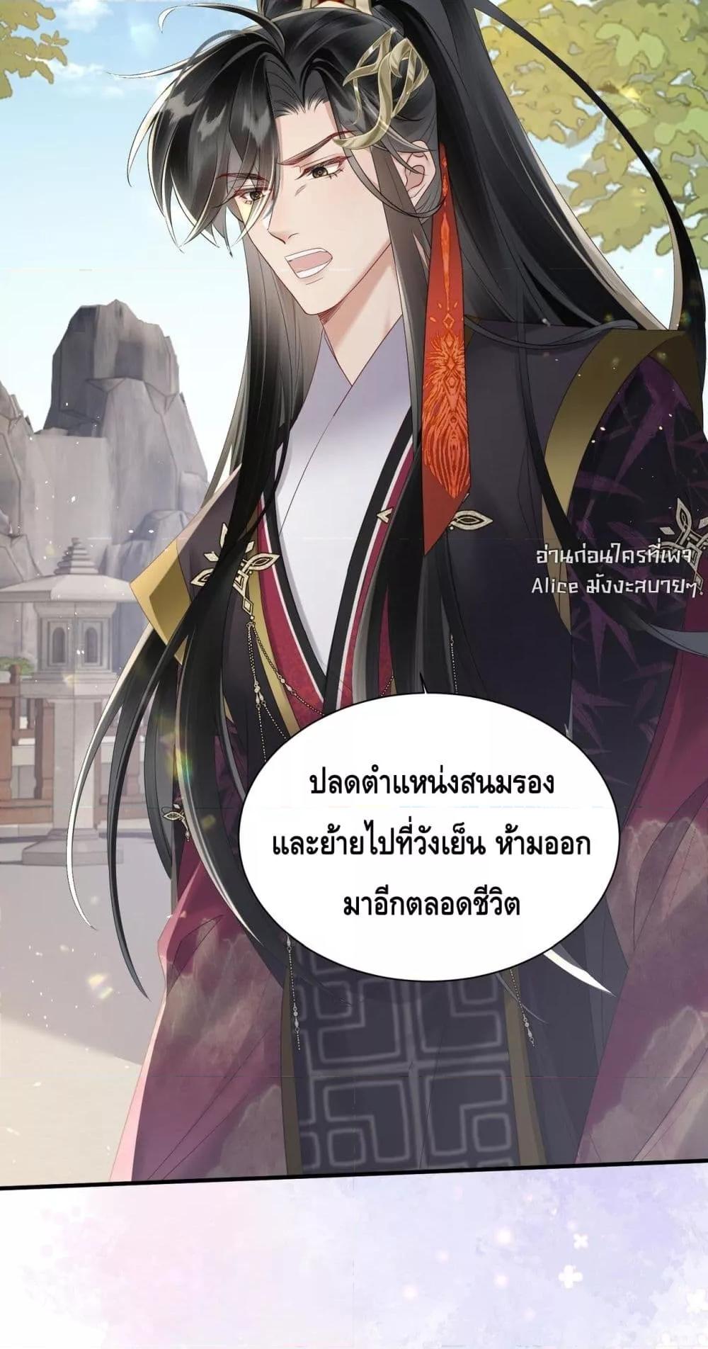Manga-lc-com อ่านมังงะ อ่านการ์ตูน ออนไลน์ ฟรี เสียงหัวใจของเธ ตอนที่ 1 2 3 4 5 6 7 8 9 10 11 12 13 14 ฟรี ไม่มีโฆษณา Manga-lc - อ่าน มังงะ อ่าน การ์ตูน ออนไลน์ อ่านมังงะ ฟรี