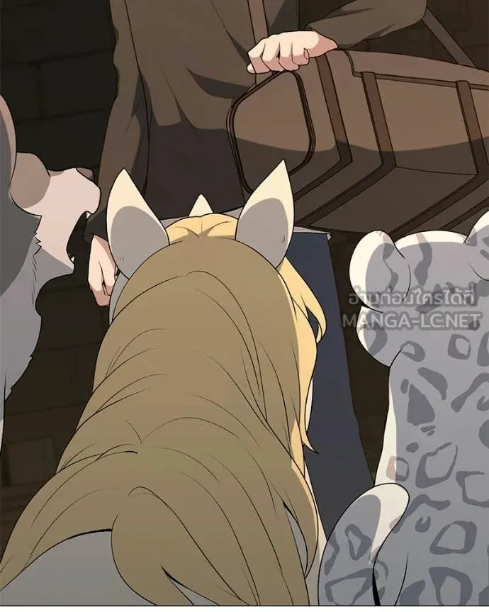 คนสวนโลกฮันเตอร์ ตอนที่ 90 รูปที่ 73