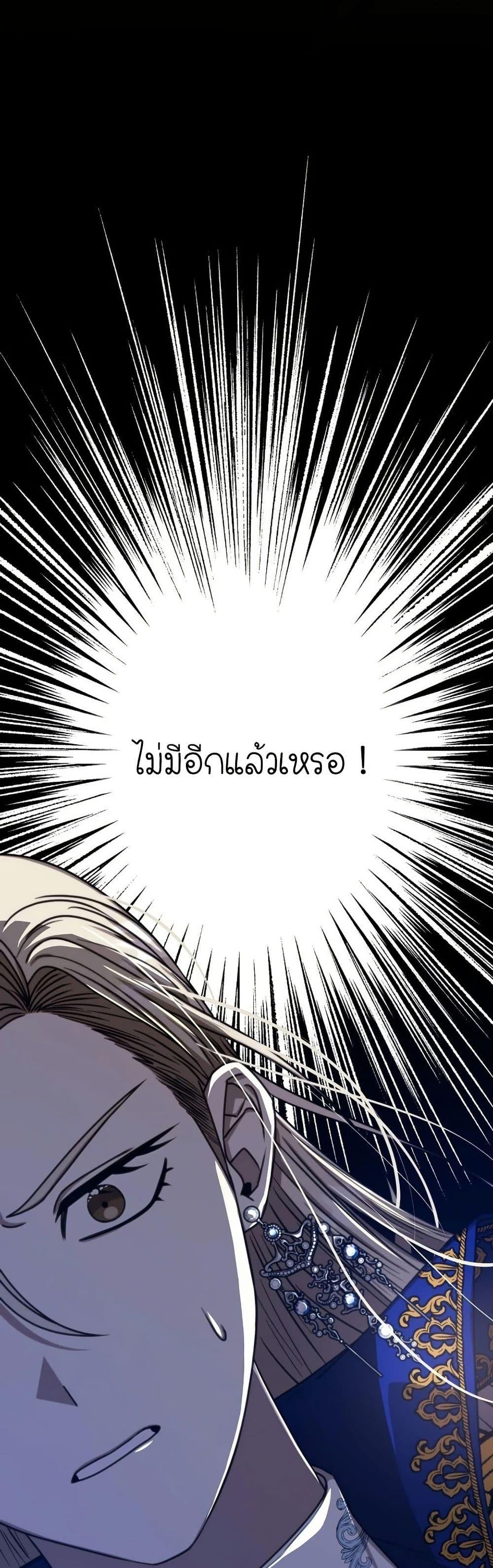 Manga-lc-com อ่านมังงะ อ่านการ์ตูน ออนไลน์ ฟรี Isn’s This Inside the Game ตอนที่ 1 2 3 4 5 6 7 8 9 10 11 12 13 14 ฟรี ไม่มีโฆษณา Manga-lc - อ่าน มังงะ อ่าน การ์ตูน ออนไลน์ อ่านมังงะ ฟรี