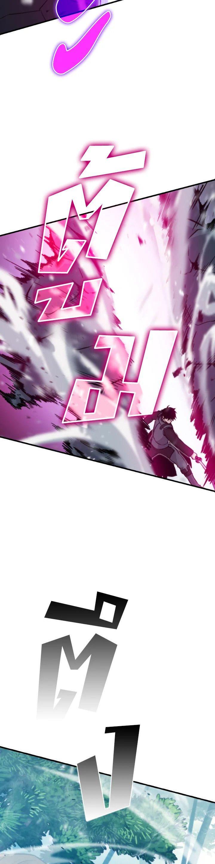 Manga-lc-com อ่านมังงะ อ่านการ์ตูน ออนไลน์ ฟรี The Demon King Levels Up ตอนที่ 1 2 3 4 5 6 7 8 9 10 11 12 13 14 ฟรี ไม่มีโฆษณา Manga-lc - อ่าน มังงะ อ่าน การ์ตูน ออนไลน์ อ่านมังงะ ฟรี