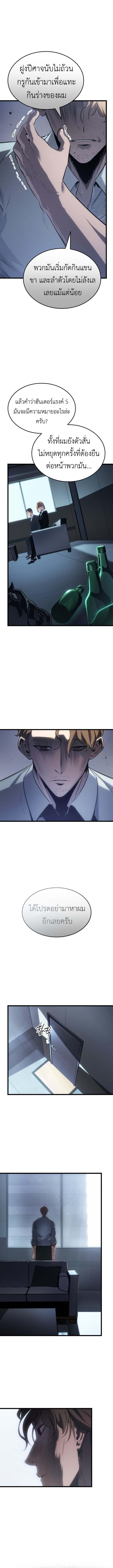 Doujin-Lc- อ่าน โดจิน มังฮวา เกาหลี ญี่ปุ่น จีน แปลไทย 60 ตอนที่ 1 2 3 4 5 6 7 8 9 10 11 12 13 14 ฟรี ไม่มีโฆษณา อ่าน โดจิน Manhwa เกาหลี ญี่ปุ่น จีน เรามีครบ คัดมาให้เน้นๆ โดจิน 18+ รับประกันความฟินโดย  Doujin Lc