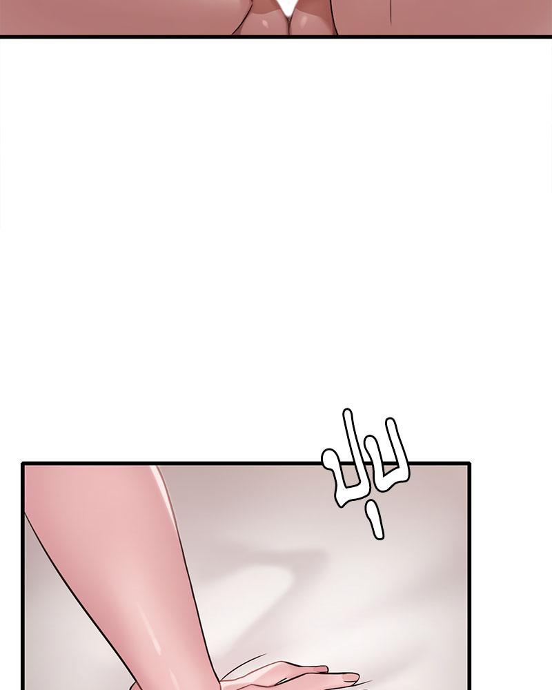 Doujin-Lc- อ่าน โดจิน มังฮวา เกาหลี ญี่ปุ่น จีน แปลไทย Drunk on You ตอนที่ 1 2 3 4 5 6 7 8 9 10 11 12 13 14 ฟรี ไม่มีโฆษณา อ่าน โดจิน Manhwa เกาหลี ญี่ปุ่น จีน เรามีครบ คัดมาให้เน้นๆ โดจิน 18+ รับประกันความฟินโดย  Doujin Lc