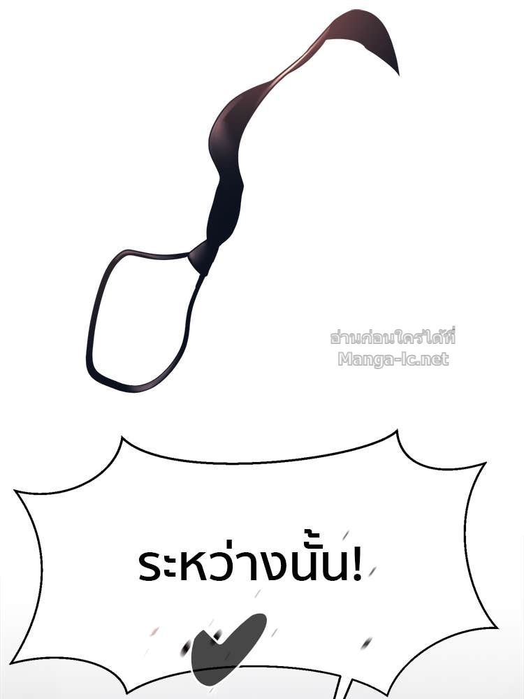 Doujin-Lc- อ่าน โดจิน มังฮวา เกาหลี ญี่ปุ่น จีน แปลไทย โคตรแกร่ง ตอนที่ 1 2 3 4 5 6 7 8 9 10 11 12 13 14 ฟรี ไม่มีโฆษณา อ่าน โดจิน Manhwa เกาหลี ญี่ปุ่น จีน เรามีครบ คัดมาให้เน้นๆ โดจิน 18+ รับประกันความฟินโดย Doujin Lc