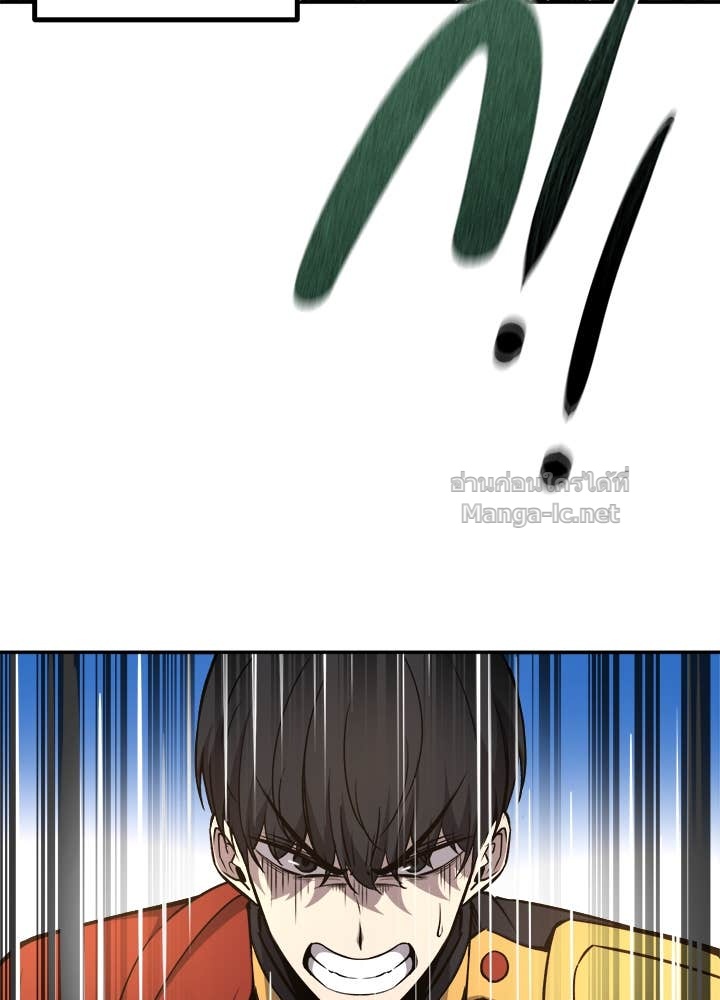 Doujin-Lc- อ่าน โดจิน มังฮวา เกาหลี ญี่ปุ่น จีน แปลไทย ผู้พิชิตเกมป้องกันฐาน ตอนที่ 1 2 3 4 5 6 7 8 9 10 11 12 13 14 ฟรี ไม่มีโฆษณา อ่าน โดจิน Manhwa เกาหลี ญี่ปุ่น จีน เรามีครบ คัดมาให้เน้นๆ โดจิน 18+ รับประกันความฟินโดย Doujin Lc