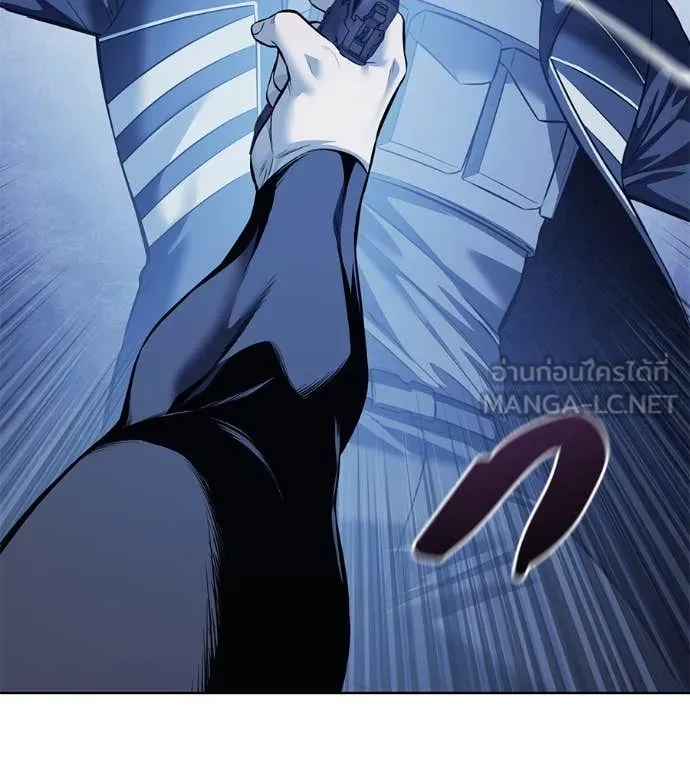 มัจจุราชชุดแดง ตอนที่ 22 รูปที่ 195