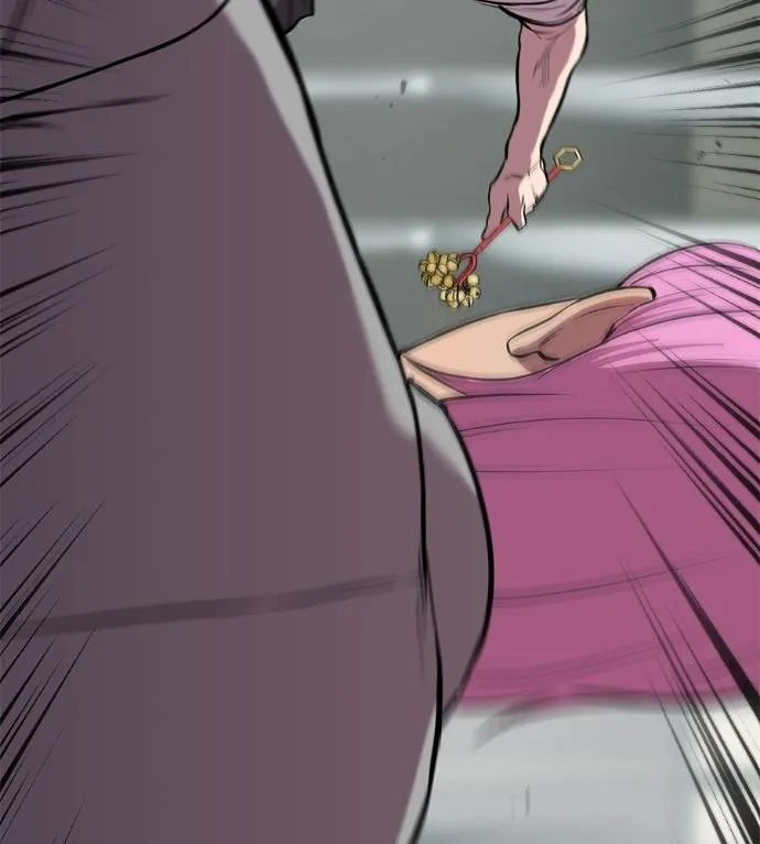 เรียกฉันว่าพระเจ้า ตอนที่ 21 รูปที่ 121