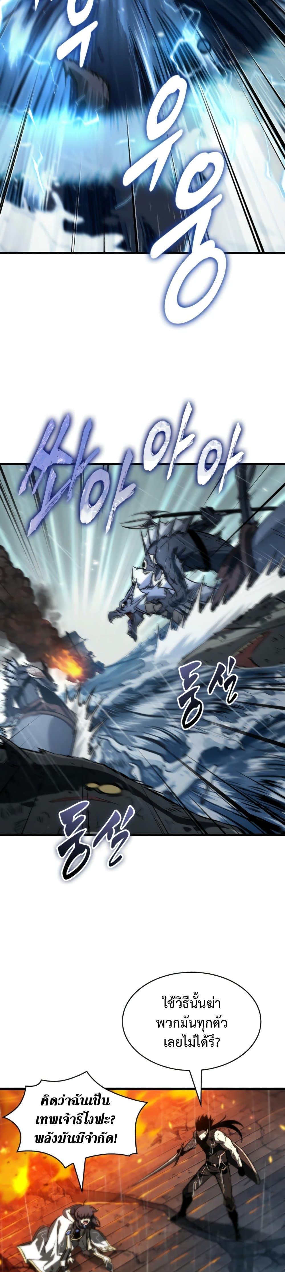 Manga-lc-com อ่านมังงะ อ่านการ์ตูน ออนไลน์ ฟรี Pick Me Up, Infinite Gacha ตอนที่ 1 2 3 4 5 6 7 8 9 10 11 12 13 14 ฟรี ไม่มีโฆษณา Manga-lc - อ่าน มังงะ อ่าน การ์ตูน ออนไลน์ อ่านมังงะ ฟรี