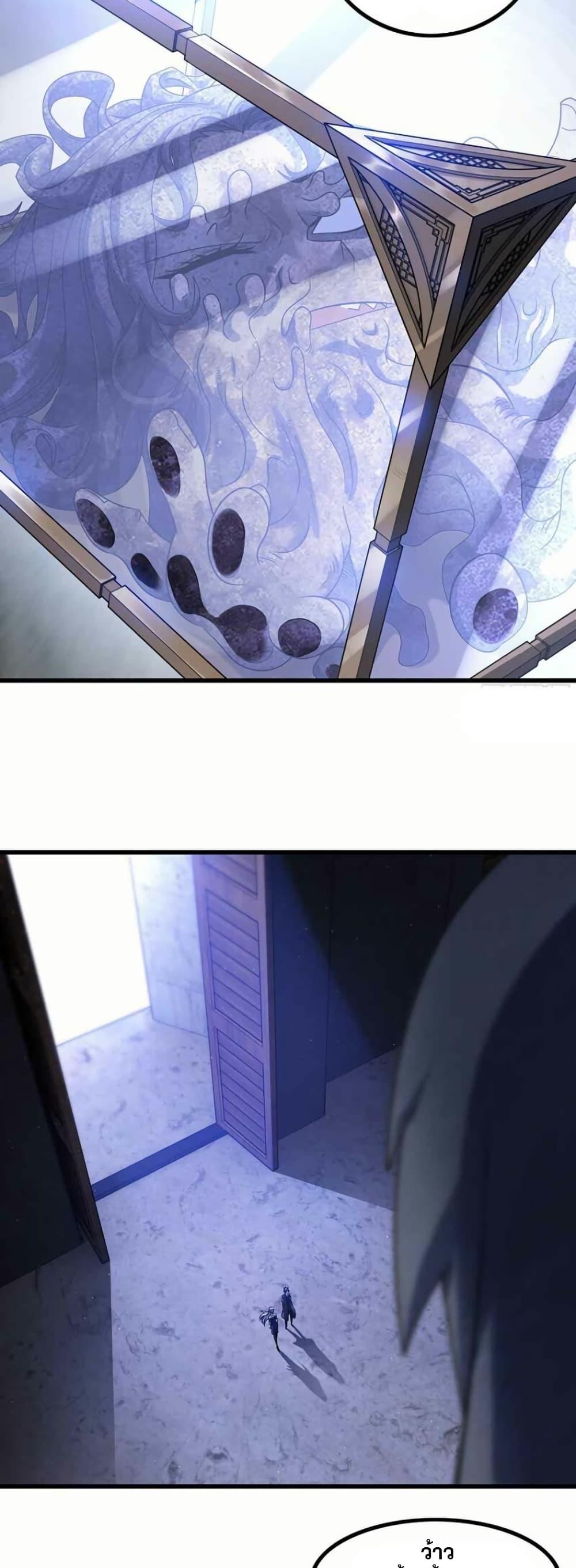 Manga-lc-com อ่านมังงะ อ่านการ์ตูน ออนไลน์ ฟรี My Wife is a Demon Queen ตอนที่ 1 2 3 4 5 6 7 8 9 10 11 12 13 14 ฟรี ไม่มีโฆษณา Manga-lc - อ่าน มังงะ อ่าน การ์ตูน ออนไลน์ อ่านมังงะ ฟรี