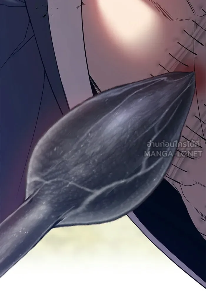 +99 ท่อนไม้พร้อมบวก ตอนที่ 20 รูปที่ 159