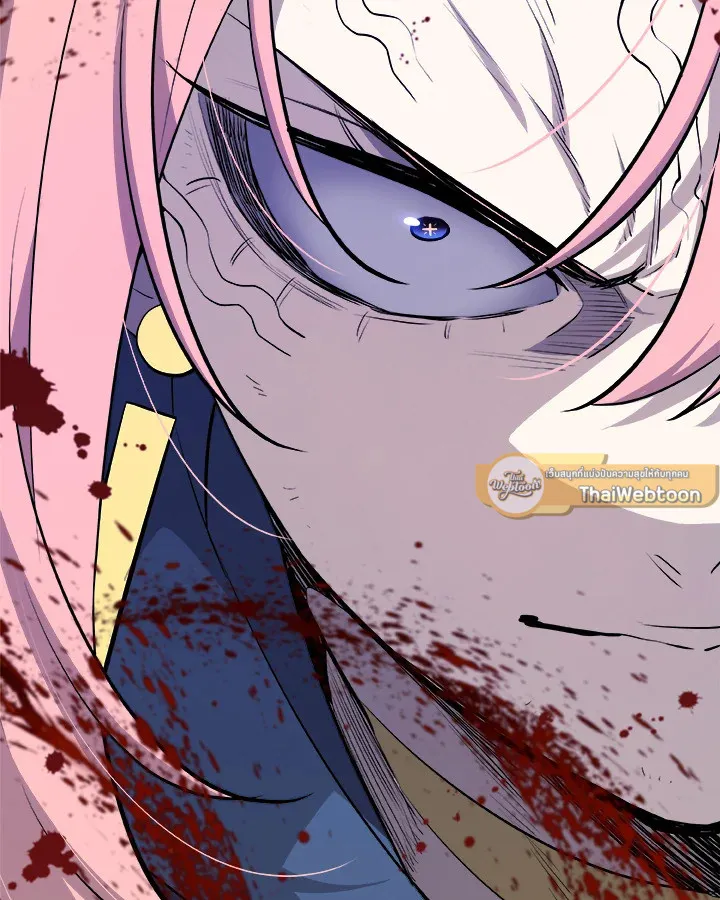 Overpowered Sword ตอนที่ ตอนที่ 137 รูปที่ 89