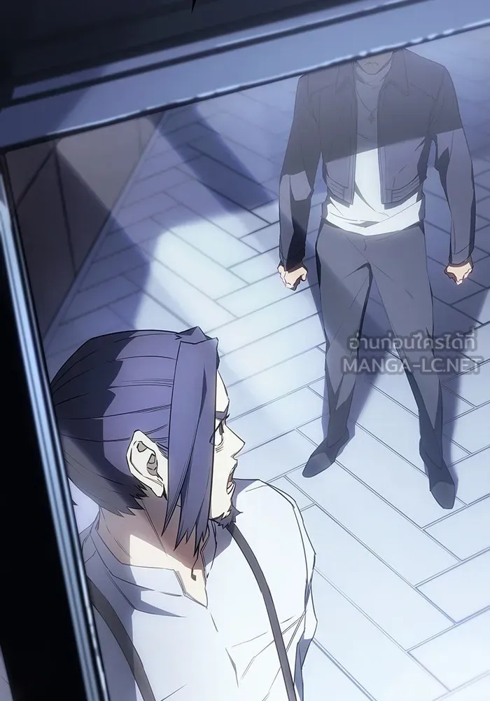 เกิดใหม่พร้อมพลังแห่งราชัน ตอนที่ 4 รูปที่ 144