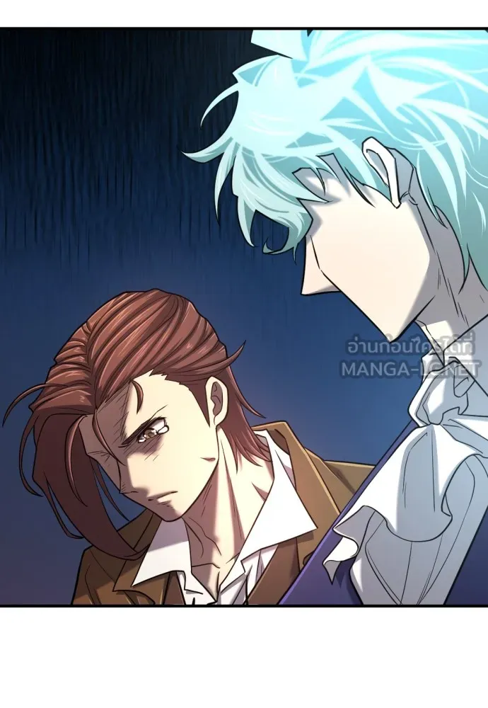 ยอดสถาปนิกผู้พิทักษ์อาณาจักร ตอนที่ 126 รูปที่ 33