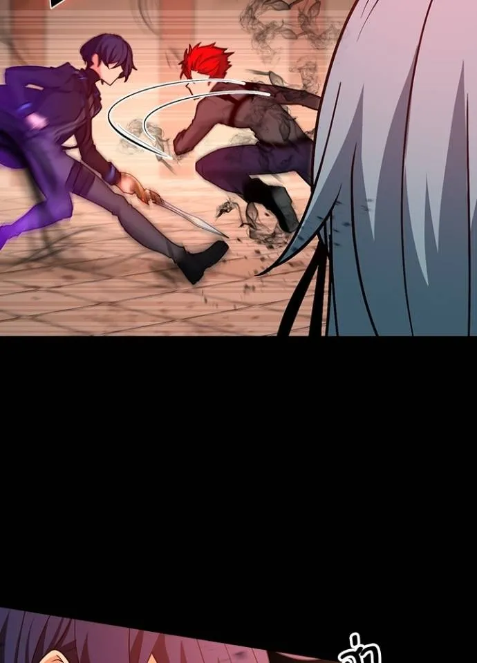 เป้าหมายครั้งที่ 2 ตอนที่ 14 รูปที่ 14