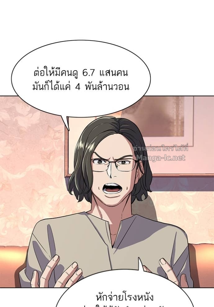 Doujin-Lc- อ่าน โดจิน มังฮวา เกาหลี ญี่ปุ่น จีน แปลไทย Reborn Rich ตอนที่ 1 2 3 4 5 6 7 8 9 10 11 12 13 14 ฟรี ไม่มีโฆษณา อ่าน โดจิน Manhwa เกาหลี ญี่ปุ่น จีน เรามีครบ คัดมาให้เน้นๆ โดจิน 18+ รับประกันความฟินโดย Doujin Lc