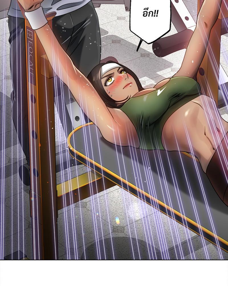 Doujin-Lc- อ่าน โดจิน มังฮวา เกาหลี ญี่ปุ่น จีน แปลไทย Do You Like to Exerc ตอนที่ 1 2 3 4 5 6 7 8 9 10 11 12 13 14 ฟรี ไม่มีโฆษณา อ่าน โดจิน Manhwa เกาหลี ญี่ปุ่น จีน เรามีครบ คัดมาให้เน้นๆ โดจิน 18+ รับประกันความฟินโดย  Doujin Lc