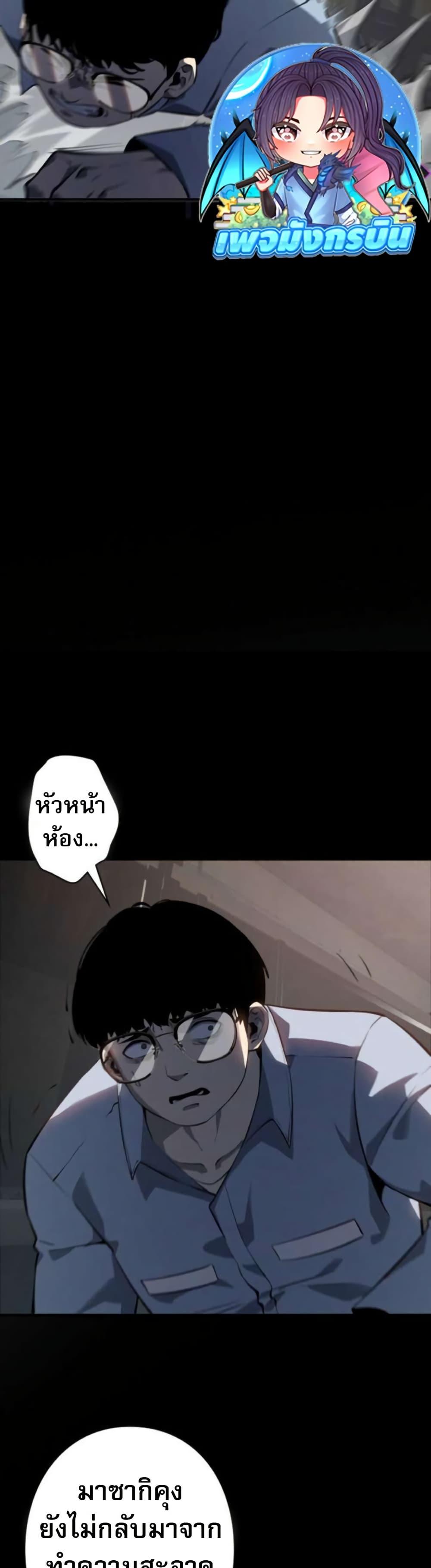 Manga-lc-com อ่านมังงะ อ่านการ์ตูน ออนไลน์ ฟรี The Mad Dog ตอนที่ 1 2 3 4 5 6 7 8 9 10 11 12 13 14 ฟรี ไม่มีโฆษณา Manga-lc - อ่าน มังงะ อ่าน การ์ตูน ออนไลน์ อ่านมังงะ ฟรี