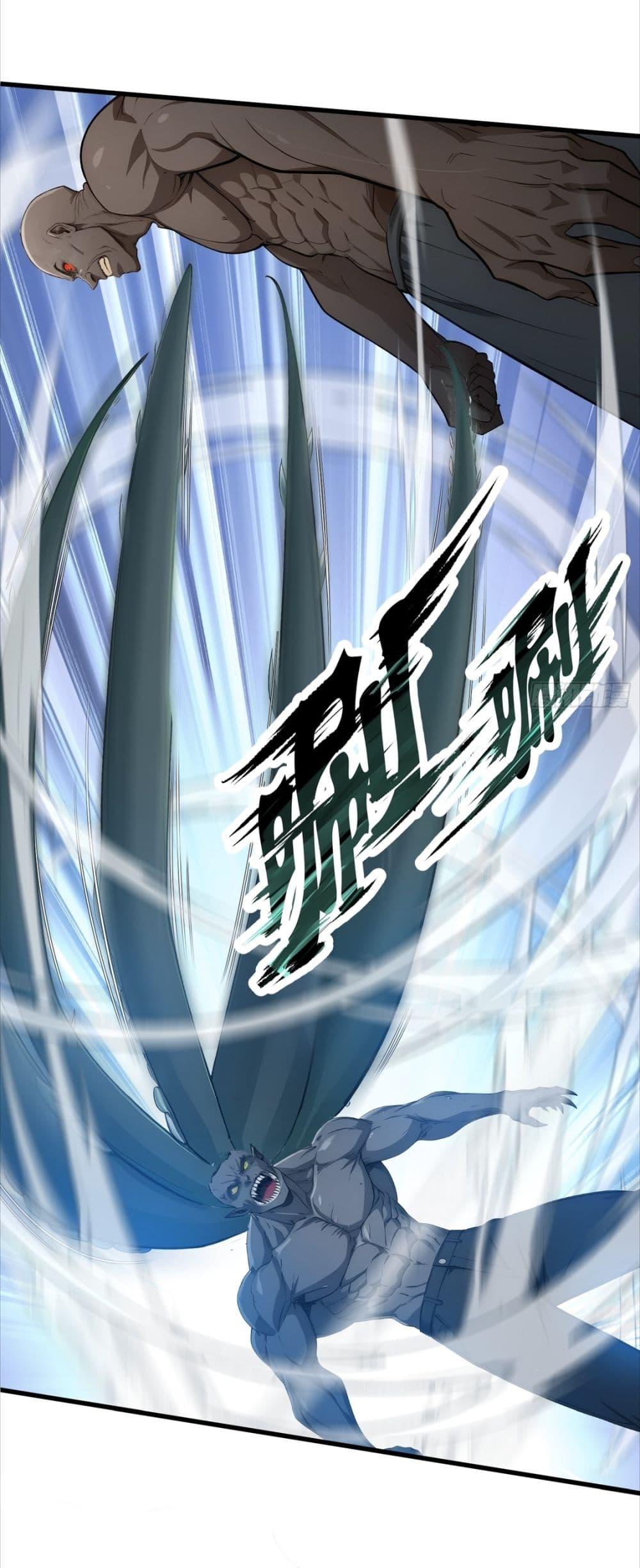 Manga-lc-com อ่านมังงะ อ่านการ์ตูน ออนไลน์ ฟรี Gods Of All People I Sacrificed Hundreds Of Millions Of Living Beings To Become A God ตอนที่ 1 2 3 4 5 6 7 8 9 10 11 12 13 14 ฟรี ไม่มีโฆษณา Manga-lc - อ่าน มังงะ อ่าน การ์ตูน ออนไลน์ อ่านมังงะ ฟรี