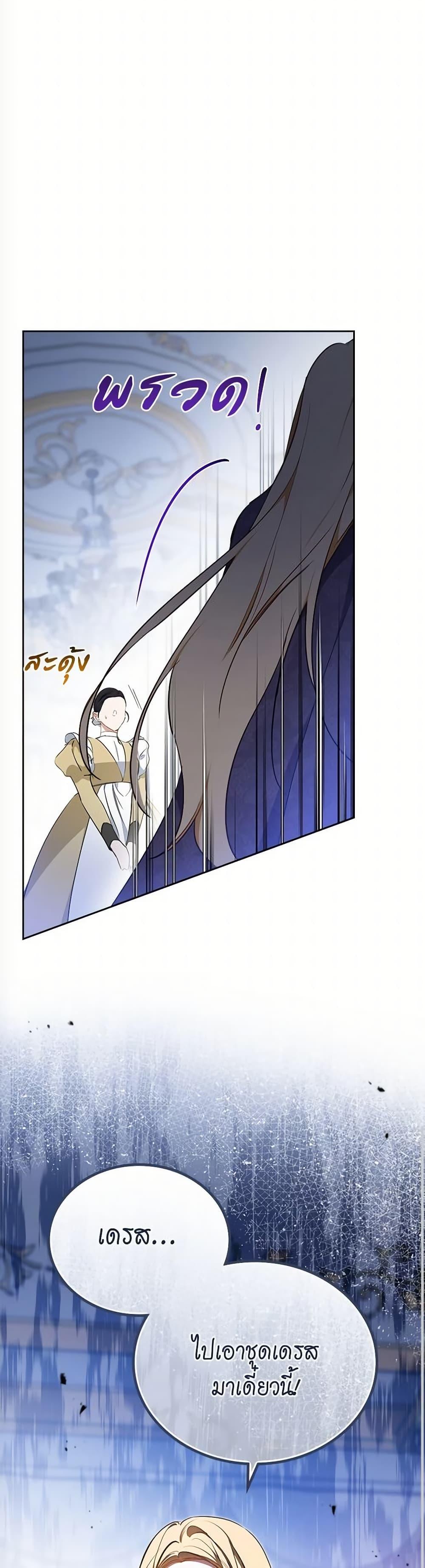 Manga-lc-com อ่านมังงะ อ่านการ์ตูน ออนไลน์ ฟรี In This Life, I Will Be the Lord ตอนที่ 1 2 3 4 5 6 7 8 9 10 11 12 13 14 ฟรี ไม่มีโฆษณา Manga-lc - อ่าน มังงะ อ่าน การ์ตูน ออนไลน์ อ่านมังงะ ฟรี