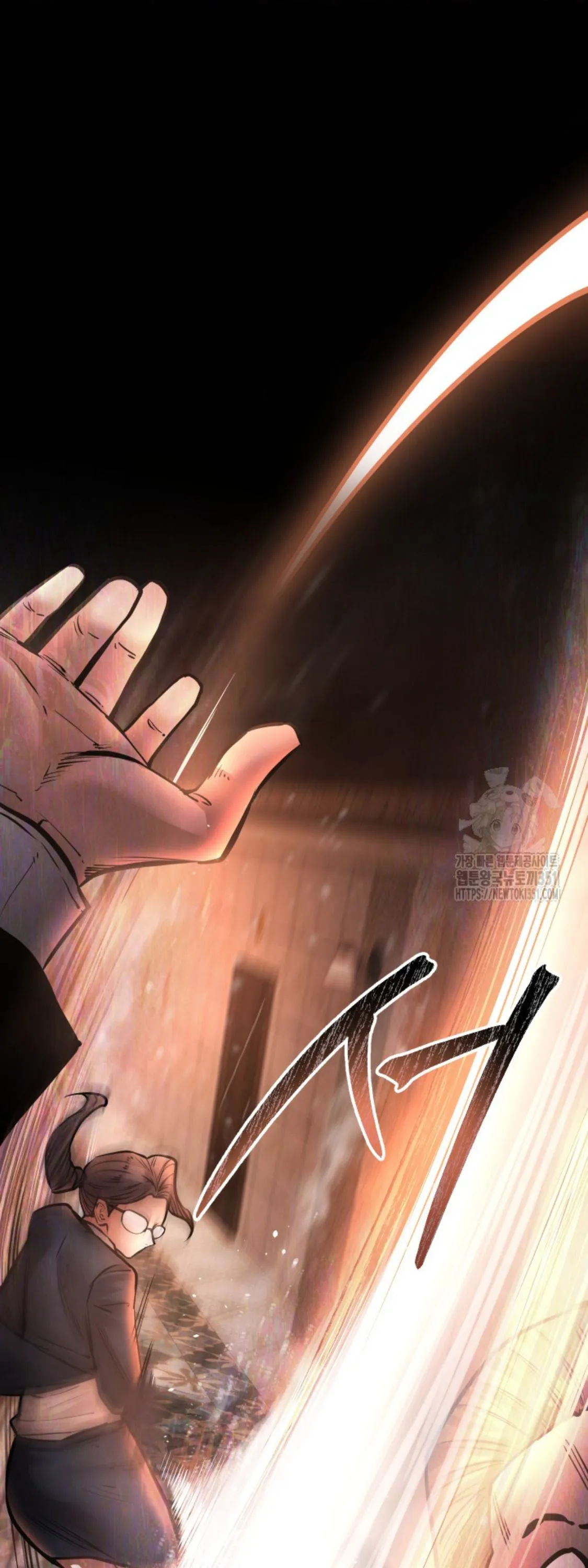 Blade of Retribution ดาบแห_งการลงท_ณฑ_ ตอนที่ ตอนที่ 35 รูปที่ 50