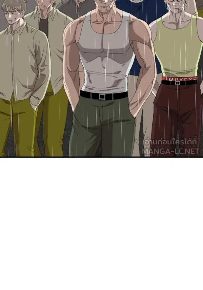BAD GUY ตอนที่ 244 รูปที่ 44