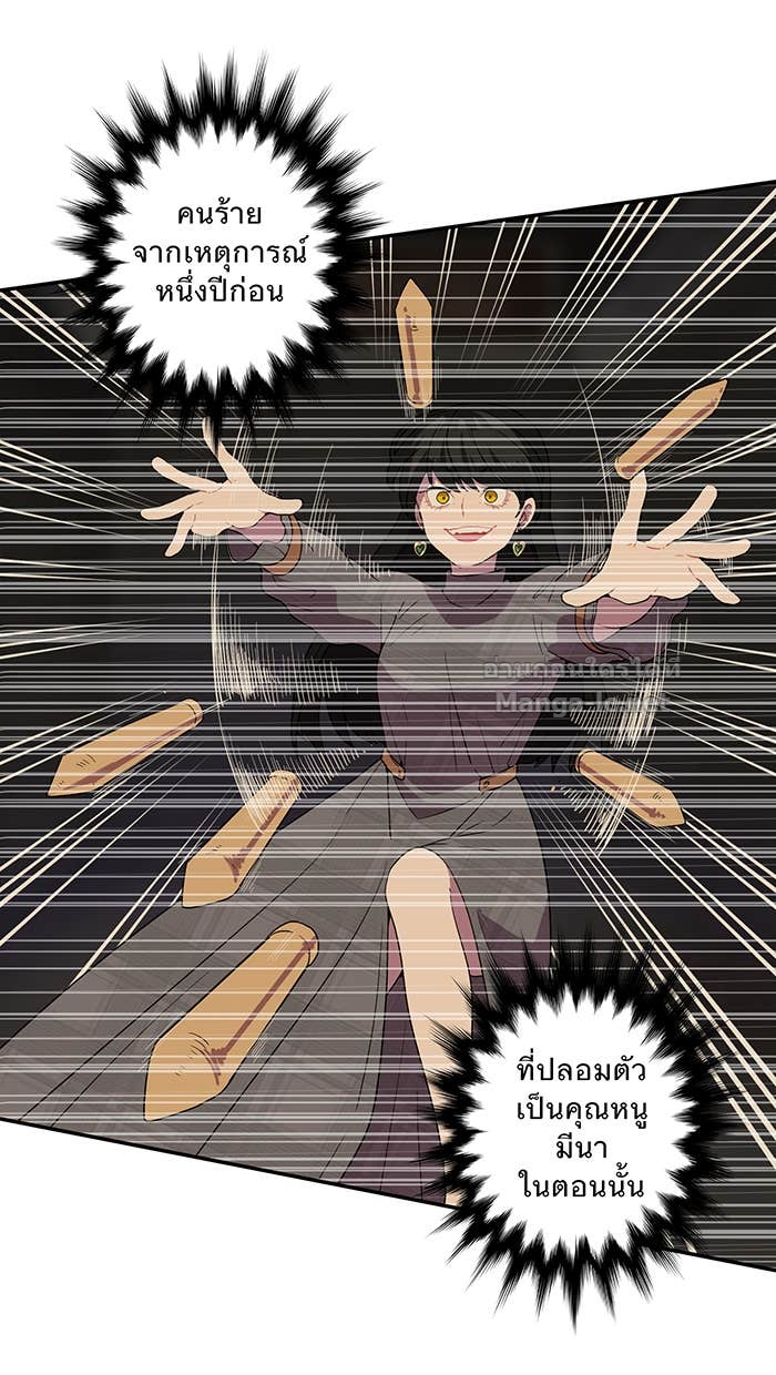 Doujin-Lc- อ่าน โดจิน มังฮวา เกาหลี ญี่ปุ่น จีน แปลไทย Take My Money รักนี้...มีเปย์ ตอนที่ 1 2 3 4 5 6 7 8 9 10 11 12 13 14 ฟรี ไม่มีโฆษณา อ่าน โดจิน Manhwa เกาหลี ญี่ปุ่น จีน เรามีครบ คัดมาให้เน้นๆ โดจิน 18+ รับประกันความฟินโดย Doujin Lc