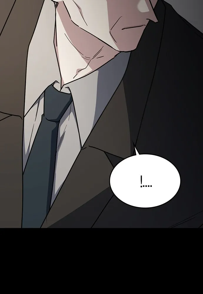 รักแล้วห้ามเลิก ตอนที่ 43 รูปที่ 8