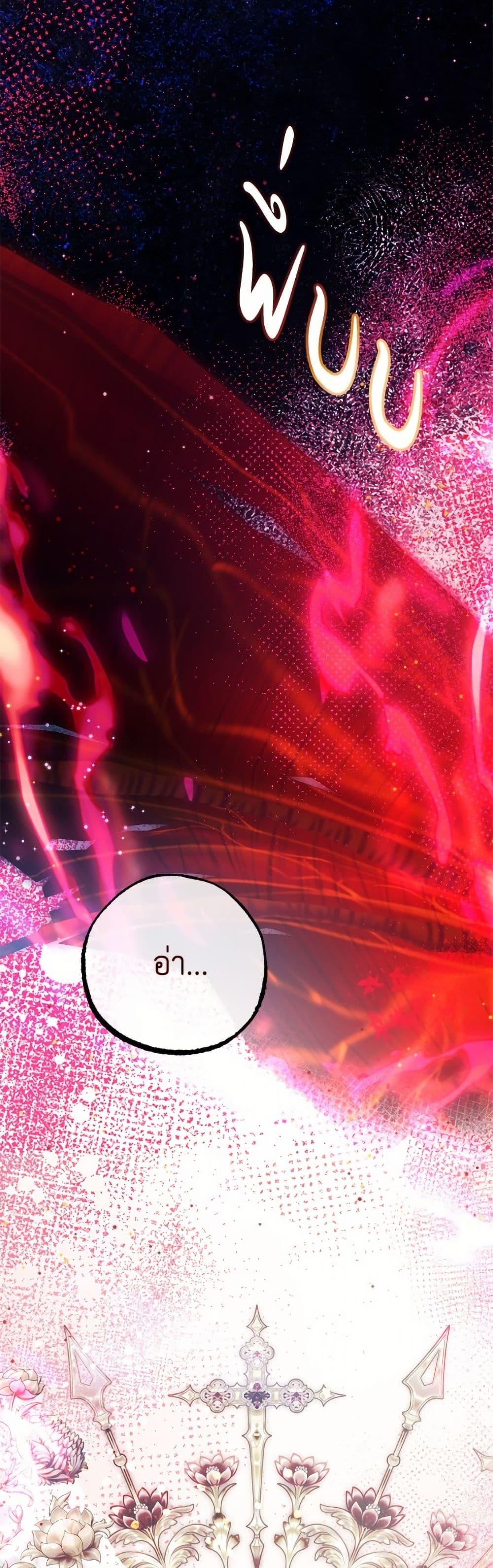 Manga-lc-com อ่านมังงะ อ่านการ์ตูน ออนไลน์ ฟรี Limited Extra time ตอนที่ 1 2 3 4 5 6 7 8 9 10 11 12 13 14 ฟรี ไม่มีโฆษณา Manga-lc - อ่าน มังงะ อ่าน การ์ตูน ออนไลน์ อ่านมังงะ ฟรี