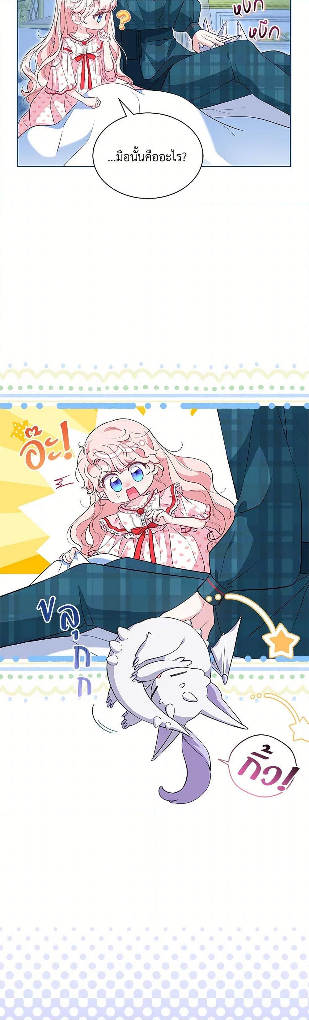 Manga-lc-com อ่านมังงะ อ่านการ์ตูน ออนไลน์ ฟรี Obsessed With Shuelina ตอนที่ 1 2 3 4 5 6 7 8 9 10 11 12 13 14 ฟรี ไม่มีโฆษณา Manga-lc - อ่าน มังงะ อ่าน การ์ตูน ออนไลน์ อ่านมังงะ ฟรี