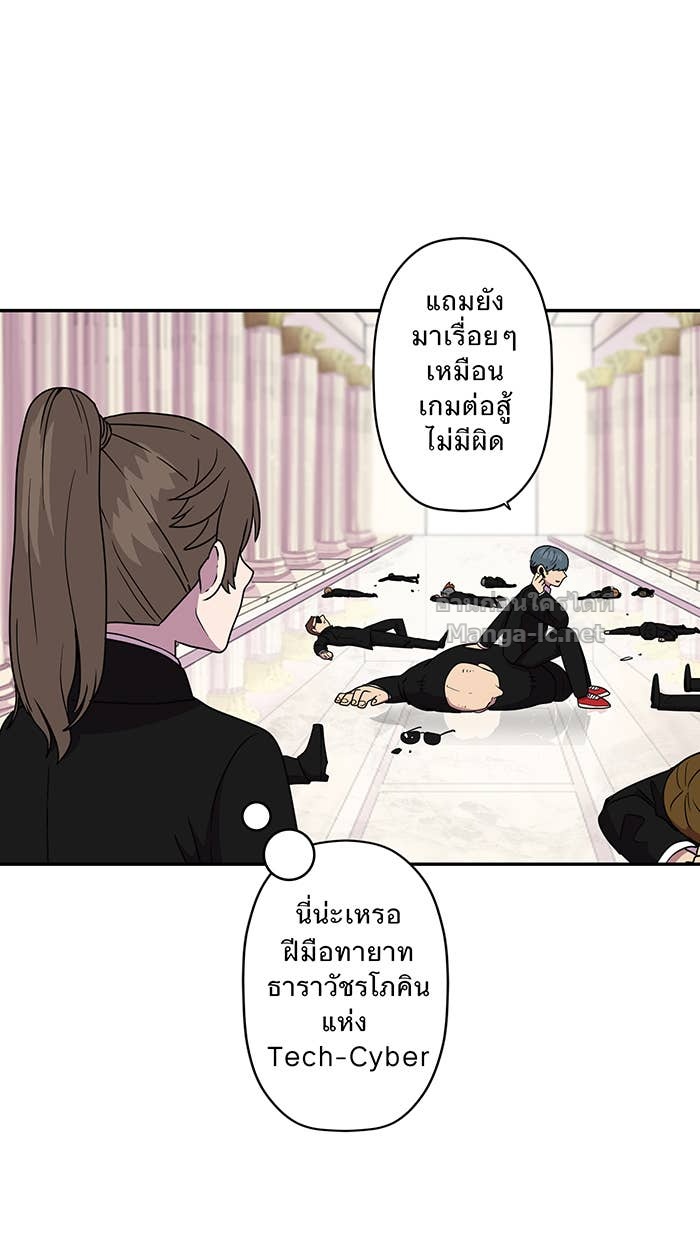 Doujin-Lc- อ่าน โดจิน มังฮวา เกาหลี ญี่ปุ่น จีน แปลไทย Take My Money รักนี้...มีเปย์ ตอนที่ 1 2 3 4 5 6 7 8 9 10 11 12 13 14 ฟรี ไม่มีโฆษณา อ่าน โดจิน Manhwa เกาหลี ญี่ปุ่น จีน เรามีครบ คัดมาให้เน้นๆ โดจิน 18+ รับประกันความฟินโดย Doujin Lc