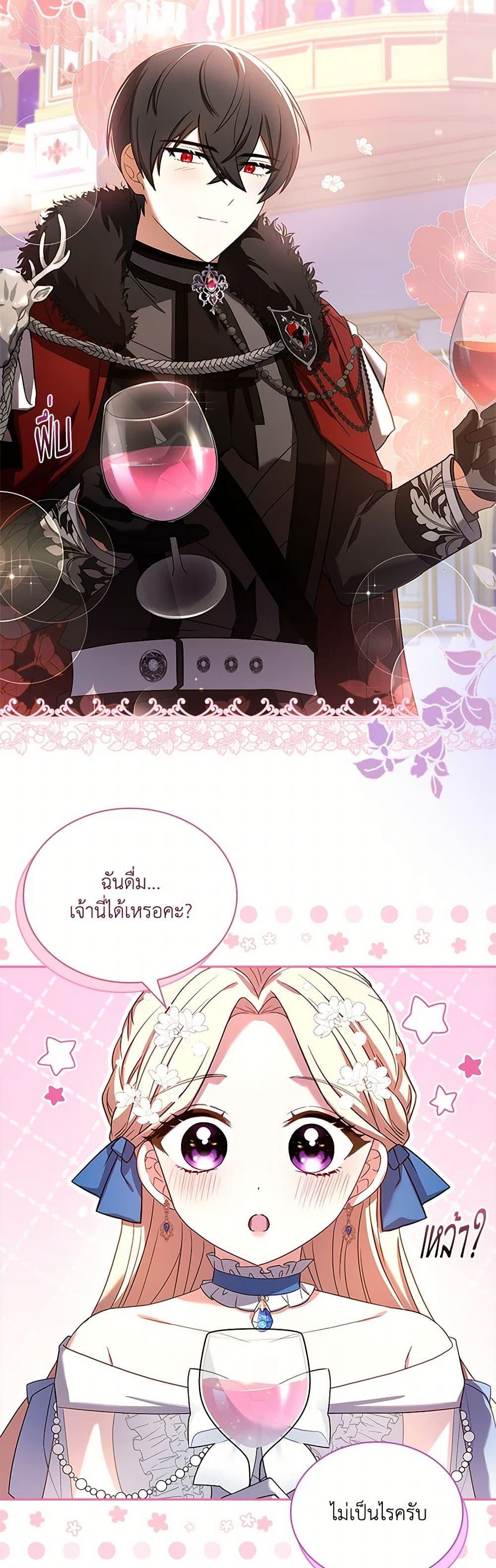 Manga-lc-com อ่านมังงะ อ่านการ์ตูน ออนไลน์ ฟรี Happy Sea World ตอนที่ 1 2 3 4 5 6 7 8 9 10 11 12 13 14 ฟรี ไม่มีโฆษณา Manga-lc - อ่าน มังงะ อ่าน การ์ตูน ออนไลน์ อ่านมังงะ ฟรี