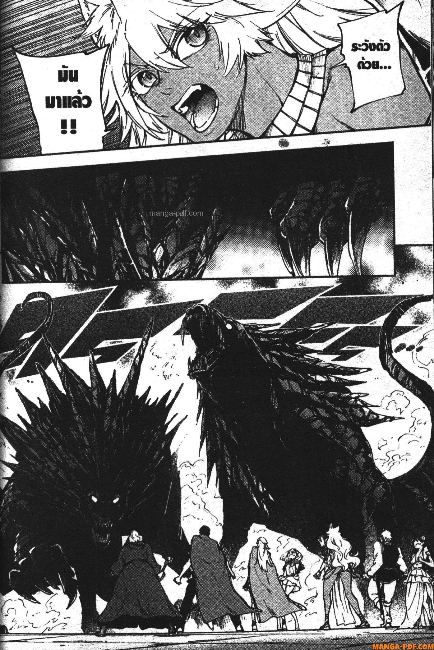 Manga-lc-com อ่านมังงะ อ่านการ์ตูน ออนไลน์ ฟรี Kekkon Yubiwa Monogatari ตอนที่ 1 2 3 4 5 6 7 8 9 10 11 12 13 14 ฟรี ไม่มีโฆษณา Manga-lc - อ่าน มังงะ อ่าน การ์ตูน ออนไลน์ อ่านมังงะ ฟรี