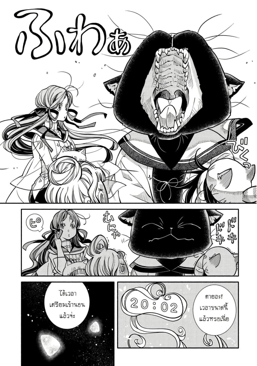 Manga-lc-com อ่านมังงะ อ่านการ์ตูน ออนไลน์ ฟรี Colori Colore Creare ตอนที่ 1 2 3 4 5 6 7 8 9 10 11 12 13 14 ฟรี ไม่มีโฆษณา Manga-lc - อ่าน มังงะ อ่าน การ์ตูน ออนไลน์ อ่านมังงะ ฟรี