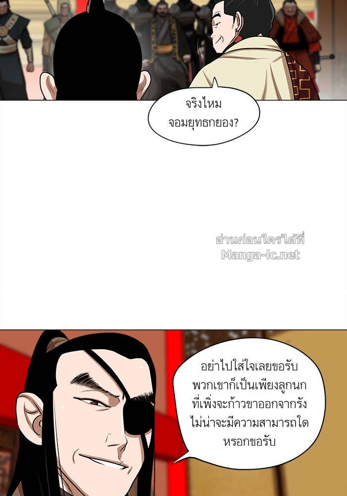 Doujin-Lc- อ่าน โดจิน มังฮวา เกาหลี ญี่ปุ่น จีน แปลไทย องครักษ์แห่งอัครสกุลจาง ตอนที่ 1 2 3 4 5 6 7 8 9 10 11 12 13 14 ฟรี ไม่มีโฆษณา อ่าน โดจิน Manhwa เกาหลี ญี่ปุ่น จีน เรามีครบ คัดมาให้เน้นๆ โดจิน 18+ รับประกันความฟินโดย Doujin Lc