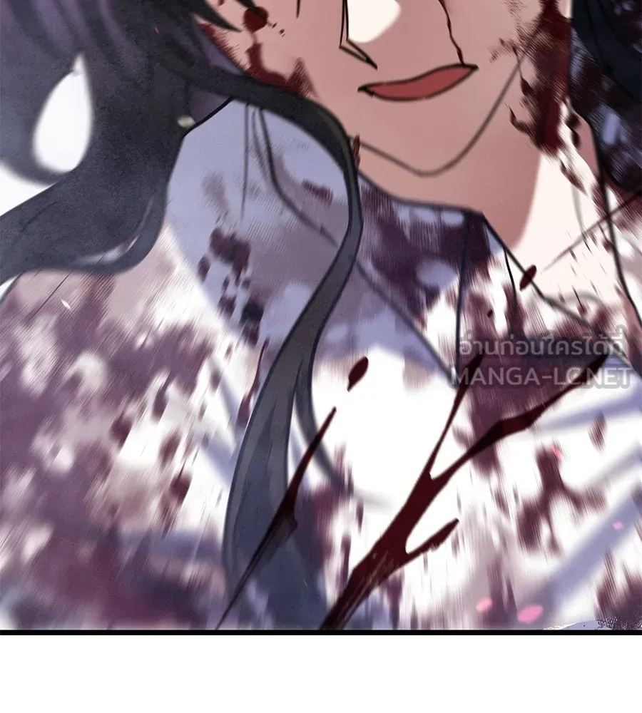 ถึกทนแทงก์แรงก์ C ตอนที่ 39 รูปที่ 27