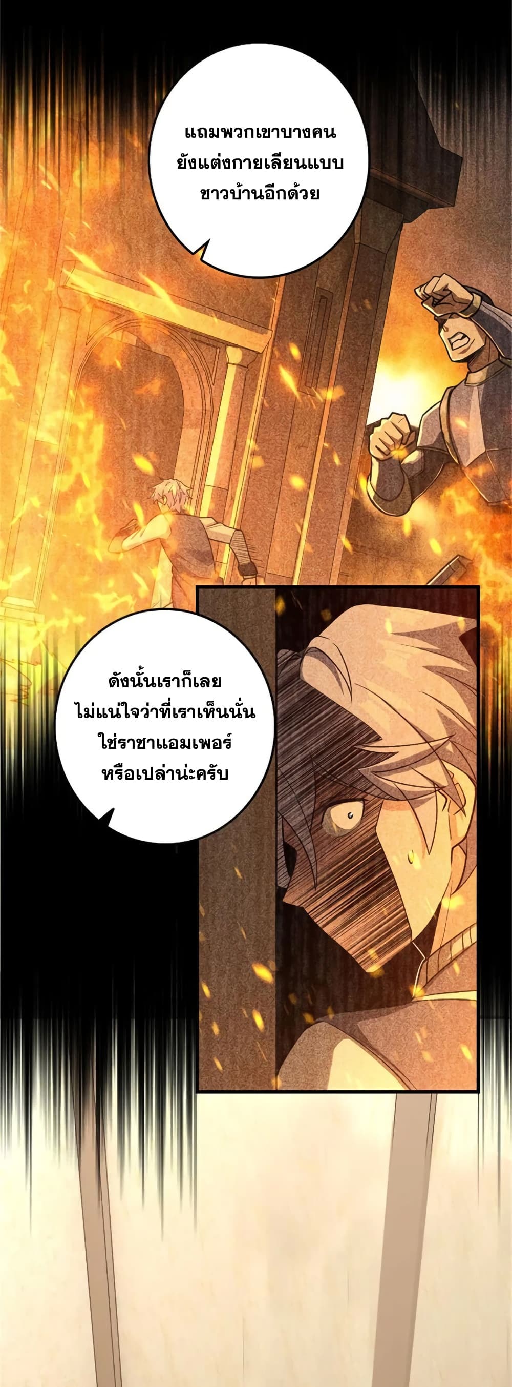 Manga-lc-com อ่านมังงะ อ่านการ์ตูน ออนไลน์ ฟรี Release That Witch ตอนที่ 1 2 3 4 5 6 7 8 9 10 11 12 13 14 ฟรี ไม่มีโฆษณา Manga-lc - อ่าน มังงะ อ่าน การ์ตูน ออนไลน์ อ่านมังงะ ฟรี