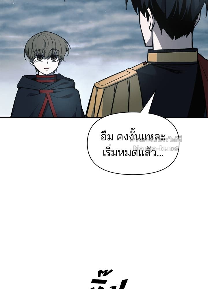 Doujin-Lc- อ่าน โดจิน มังฮวา เกาหลี ญี่ปุ่น จีน แปลไทย ผู้พิชิตเกมป้องกันฐาน ตอนที่ 1 2 3 4 5 6 7 8 9 10 11 12 13 14 ฟรี ไม่มีโฆษณา อ่าน โดจิน Manhwa เกาหลี ญี่ปุ่น จีน เรามีครบ คัดมาให้เน้นๆ โดจิน 18+ รับประกันความฟินโดย Doujin Lc