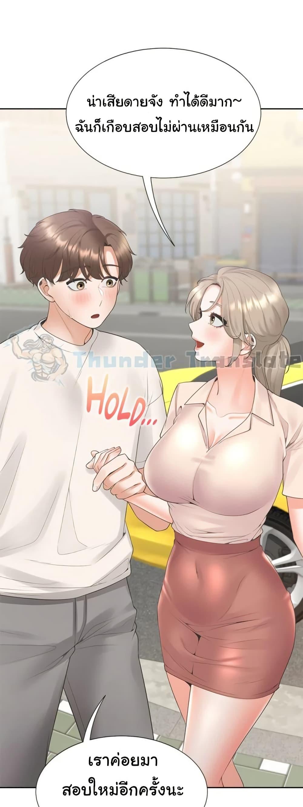 Doujin-Lc- อ่าน โดจิน มังฮวา เกาหลี ญี่ปุ่น จีน แปลไทย Bunk Beds ตอนที่ 1 2 3 4 5 6 7 8 9 10 11 12 13 14 ฟรี ไม่มีโฆษณา อ่าน โดจิน Manhwa เกาหลี ญี่ปุ่น จีน เรามีครบ คัดมาให้เน้นๆ โดจิน 18+ รับประกันความฟินโดย  Doujin Lc