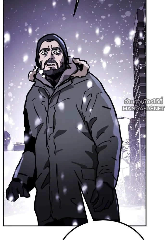Manga-lc-com อ่านมังงะ อ่านการ์ตูน ออนไลน์ ฟรี วันดีคืนดี โซลก็ ตอนที่ 1 2 3 4 5 6 7 8 9 10 11 12 13 14 ฟรี ไม่มีโฆษณา Manga-lc - อ่าน มังงะ อ่าน การ์ตูน ออนไลน์ อ่านมังงะ ฟรี