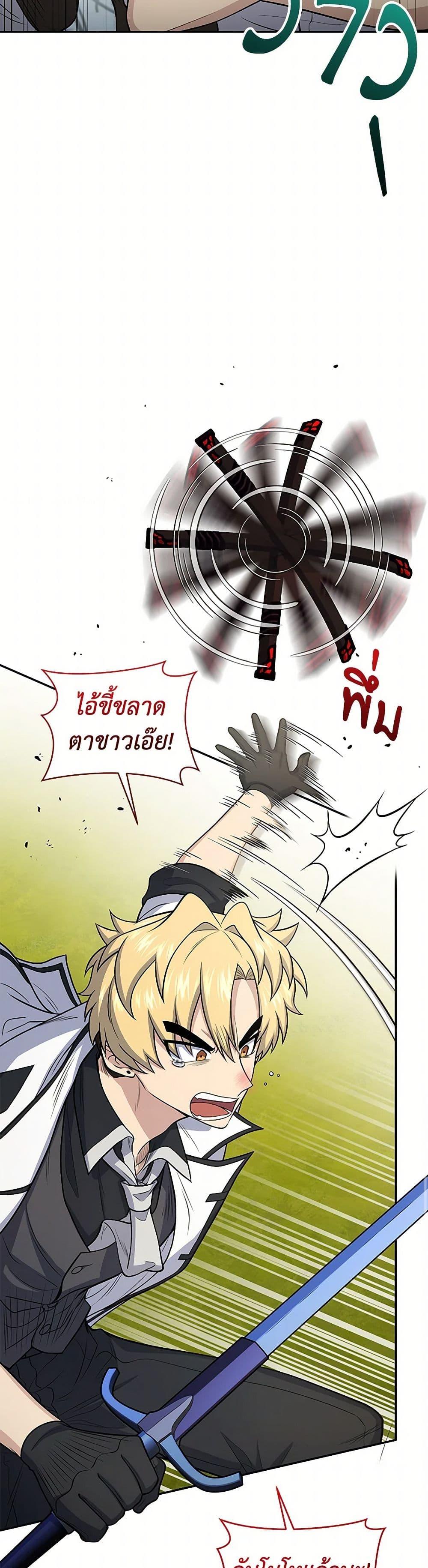 Manga-lc-com อ่านมังงะ อ่านการ์ตูน ออนไลน์ ฟรี Bizarre Restaurant ตอนที่ 1 2 3 4 5 6 7 8 9 10 11 12 13 14 ฟรี ไม่มีโฆษณา Manga-lc - อ่าน มังงะ อ่าน การ์ตูน ออนไลน์ อ่านมังงะ ฟรี