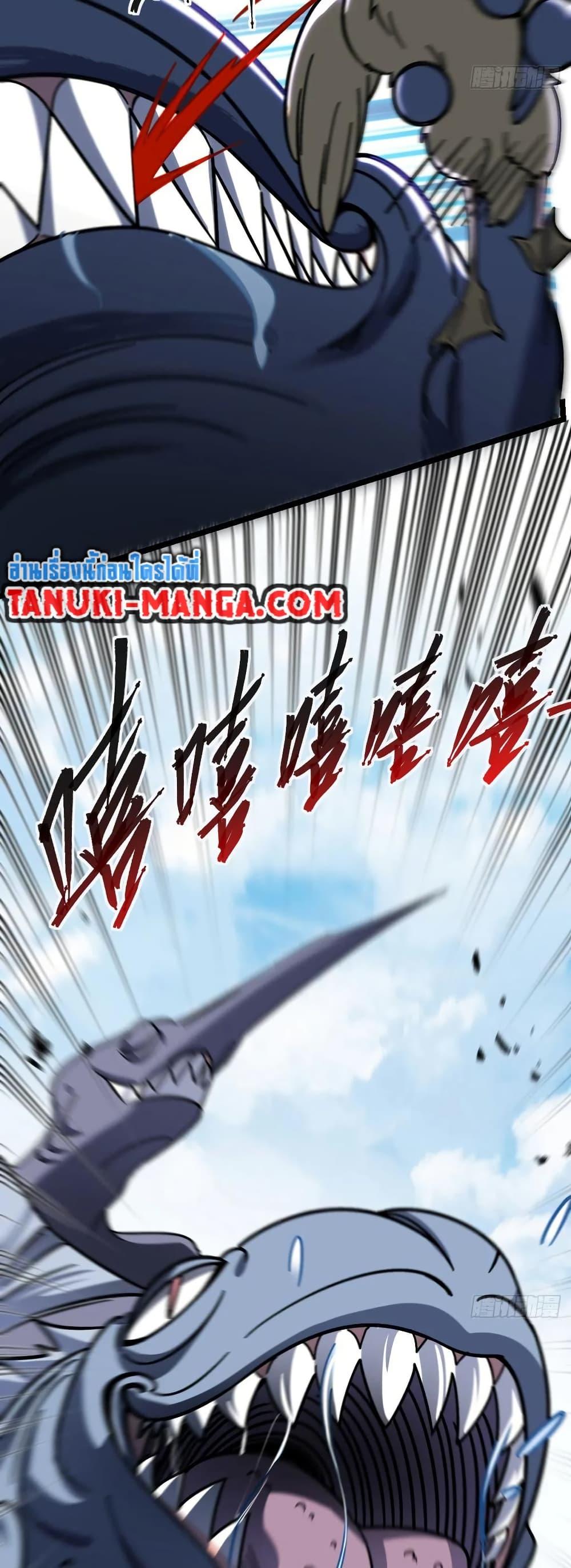 Manga-lc-com อ่านมังงะ อ่านการ์ตูน ออนไลน์ ฟรี My Master Only Breaks Through Every Time the Limit Is Reached ตอนที่ 1 2 3 4 5 6 7 8 9 10 11 12 13 14 ฟรี ไม่มีโฆษณา Manga-lc - อ่าน มังงะ อ่าน การ์ตูน ออนไลน์ อ่านมังงะ ฟรี