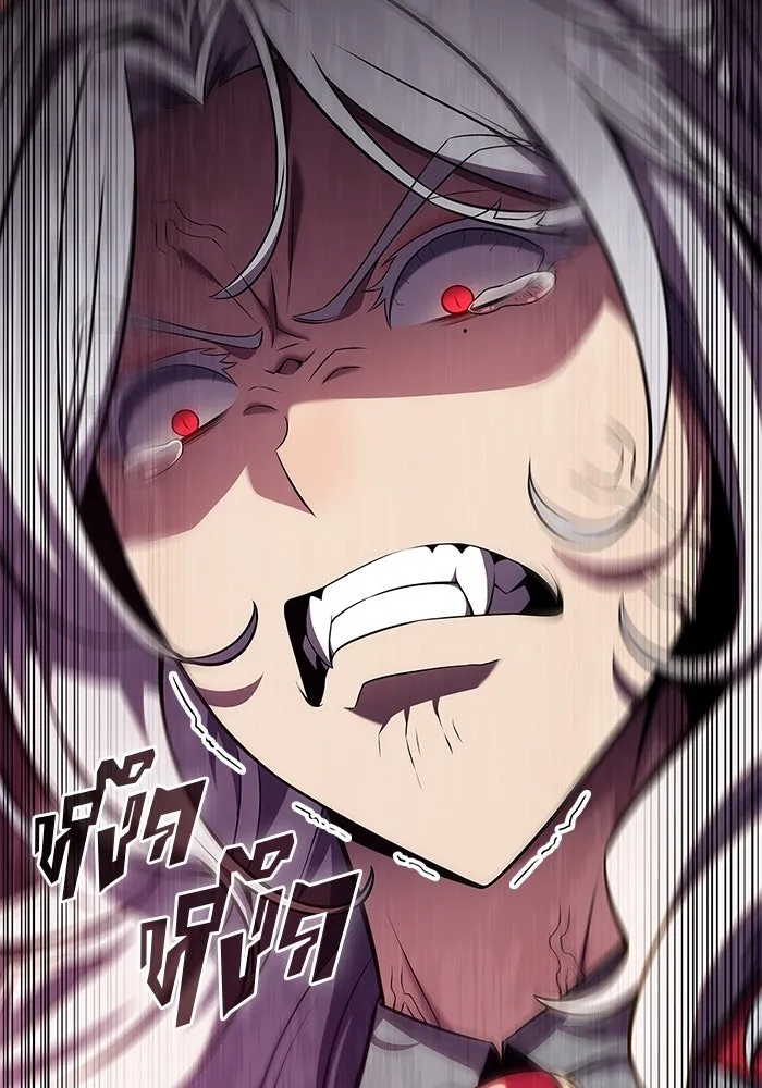 ผู้เล่นหน้าใหม่เลเวลแมกซ์ ตอนที่ 95 สงครามรอบด้าน (4) รูปที่ 55