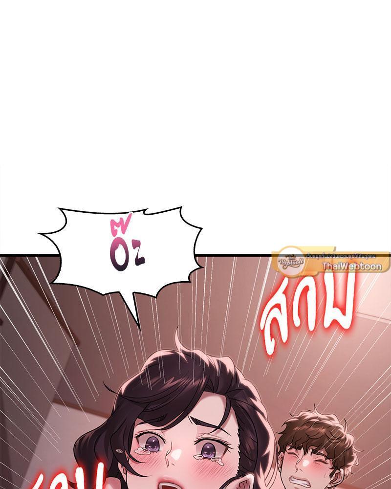 Doujin-Lc- อ่าน โดจิน มังฮวา เกาหลี ญี่ปุ่น จีน แปลไทย Drunk on You ตอนที่ 1 2 3 4 5 6 7 8 9 10 11 12 13 14 ฟรี ไม่มีโฆษณา อ่าน โดจิน Manhwa เกาหลี ญี่ปุ่น จีน เรามีครบ คัดมาให้เน้นๆ โดจิน 18+ รับประกันความฟินโดย  Doujin Lc
