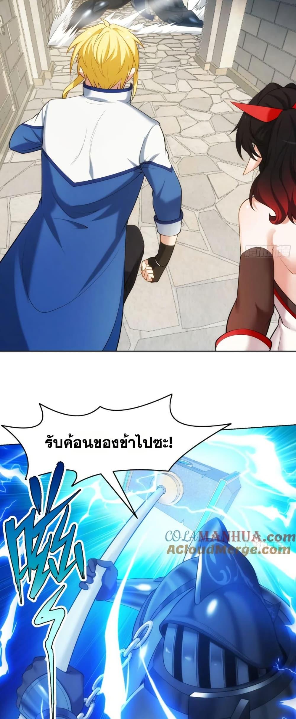 Manga-lc-com อ่านมังงะ อ่านการ์ตูน ออนไลน์ ฟรี The Beta Server For A Thousand Years ตอนที่ 1 2 3 4 5 6 7 8 9 10 11 12 13 14 ฟรี ไม่มีโฆษณา Manga-lc - อ่าน มังงะ อ่าน การ์ตูน ออนไลน์ อ่านมังงะ ฟรี