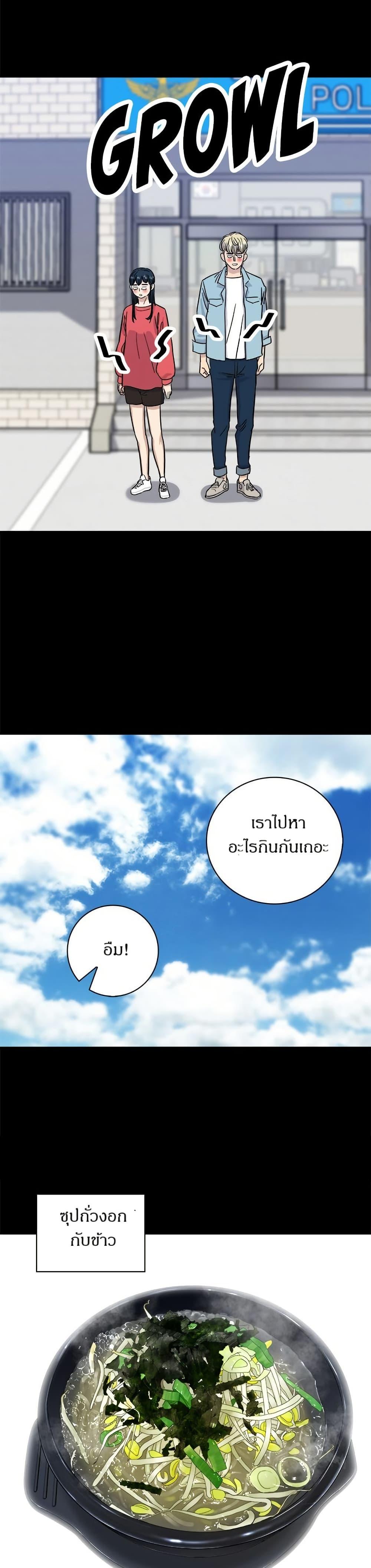 Manga-lc-com อ่านมังงะ อ่านการ์ตูน ออนไลน์ ฟรี A DeadbEAT’s Meal ตอนที่ 1 2 3 4 5 6 7 8 9 10 11 12 13 14 ฟรี ไม่มีโฆษณา Manga-lc - อ่าน มังงะ อ่าน การ์ตูน ออนไลน์ อ่านมังงะ ฟรี