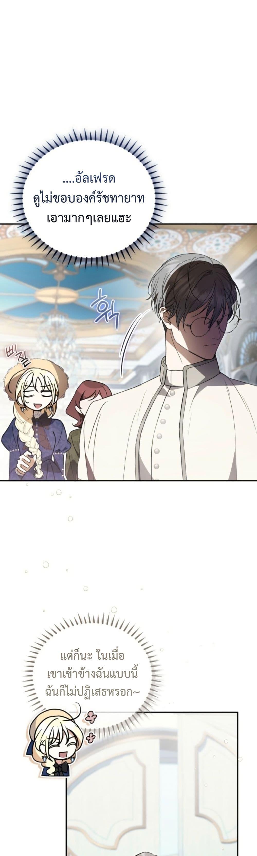 Manga-lc-com อ่านมังงะ อ่านการ์ตูน ออนไลน์ ฟรี Anyone Can Beat the Original ตอนที่ 1 2 3 4 5 6 7 8 9 10 11 12 13 14 ฟรี ไม่มีโฆษณา Manga-lc - อ่าน มังงะ อ่าน การ์ตูน ออนไลน์ อ่านมังงะ ฟรี