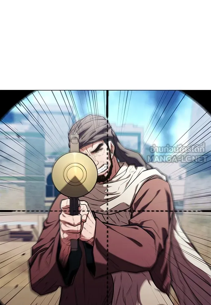 อัยการสายโหด ตอนที่ 1 รูปที่ 21