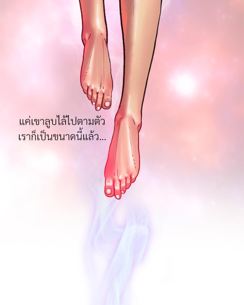 Doujin-Lc- อ่าน โดจิน มังฮวา เกาหลี ญี่ปุ่น จีน แปลไทย เมืองกระหายรัก ตอนที่ 1 2 3 4 5 6 7 8 9 10 11 12 13 14 ฟรี ไม่มีโฆษณา อ่าน โดจิน Manhwa เกาหลี ญี่ปุ่น จีน เรามีครบ คัดมาให้เน้นๆ โดจิน 18+ รับประกันความฟินโดย  Doujin Lc